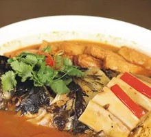 Fish Head and Tofu Stew