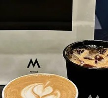 Iced Orange Americano