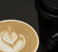 Toffee Cookie Latte