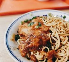 Scallion Oil Noodles