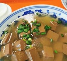Delicious Blood Soup