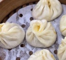 Crab Roe Steamed Buns