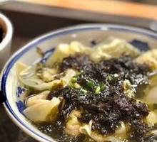 Shrimp Dumplings