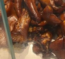 Pig's trotter