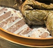 Zongzi