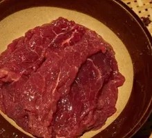 Tender Beef Special