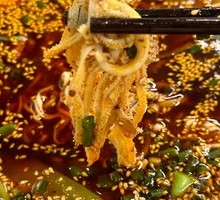 Premium Layered Beef Tripe