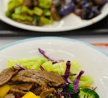 Beef Vegetable Salad