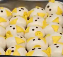 Pork Bao