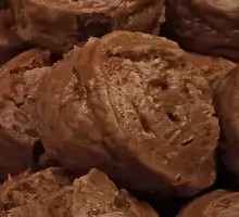 Brown Sugar Steamed Bun