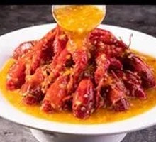 Salt and Pepper Crawfish
