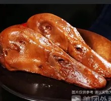 Jingwu Special Duck Heads