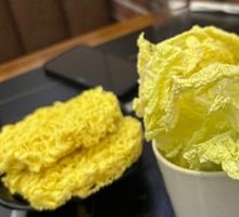 Instant Noodles
