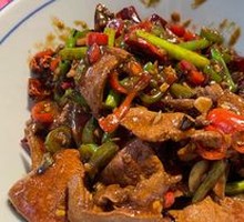 Stir-fried Pig Liver with Oil