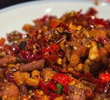 Emperor Qianlong's Spicy Chicken