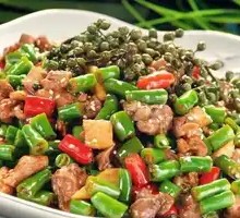 Sichuan Pepper Chicken