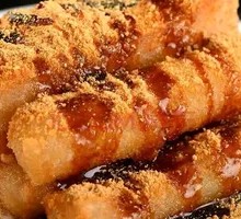 Brown Sugar Glutinous Rice Balls