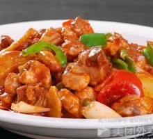 Xinjiang Big Plate Chicken
