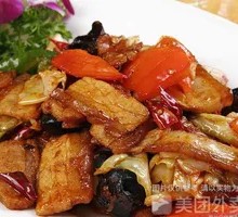 Twice-Cooked Pork