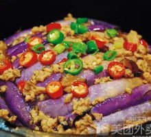 Minced Pork with Eggplant