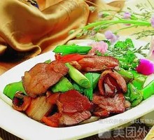 Sichuan Old Bacon