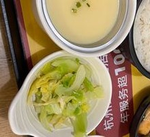 Silver Fish Steamed Egg
