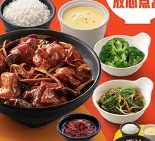 Duck with Tea Tree Mushroom and Fish-Flavored Pork Shreds