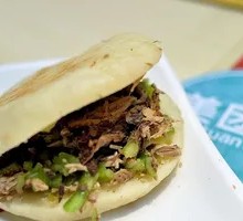 Secret-Recipe Meat-filled Flatbread