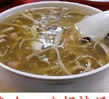 Spicy and Sour Soup