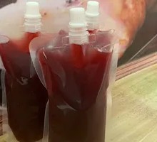 Homemade Iced Plum Juice