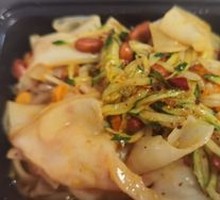 Vegetarian Cold Noodles