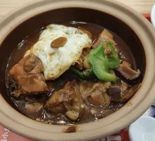 Braised Chicken with Mushrooms