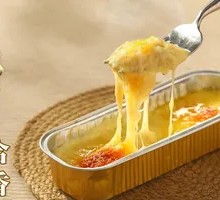 Durian Cheese Bake