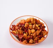 Spicy Chicken Cubes