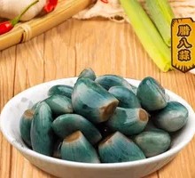Labas Garlic