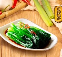 Steamed Bok Choy