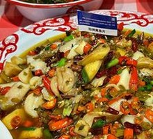 Spicy Black Fish Slices