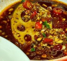 Spiced Water Chestnut Salad