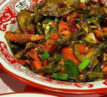 Stir-Fried Dried Eggplant with Dried Chilies