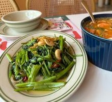 Thai Stir-Fried Water Spinach