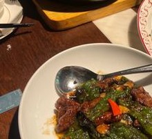 Crispy Pepper Steak