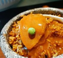Abalone Rice