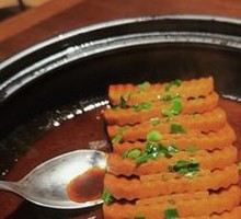 Coconut Milk Taro Stew