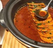 Taro Stew