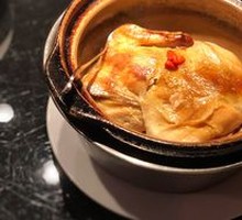 Grandmother's Tea-Scented Chicken