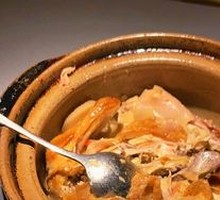 Tea-Scented Chicken