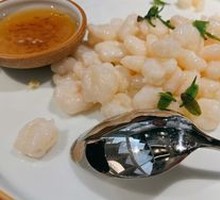 Longjing Shrimp