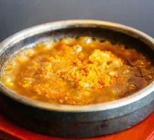 Sea Urchin Tofu