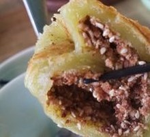 Signature Glutinous Rice Cake
