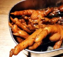Stewed Chicken Feet from the Alley